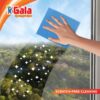 Gala Sponge Wipe for Kitchen 5 Pcs Pack (Multipurpose) (148995)
