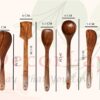Decorlay Natural Wooden Spoon Set For Cooking Includes Frying Serving Spatula Chapati Dessert Rice Spoons Wooden For Nonstick Cookware Kitchen Utensils And Cooking Spoon Set Of 7 - 35.56 Cm
