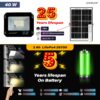 Homehop Solar Flood Light 40 Watt Wall Lamp Outdoor for Home Waterproof Led Automatic Wireless for Garden, Balcony, Pathway, Lawn and Patio (ABS, 3 Color)