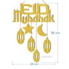 1774448888_SVM-CRAFT®-Eid-Mubarak-Wooden-Hanging-Planks-with-Golden-Glitter-Finish-Door-Living-Room-Office-Decor-Festive-Gift.jpg SVM CRAFT® Eid Mubarak Wooden Hanging Planks with Golden Glitter Finish | Door, Living Room & Office Decor | Festive Gift