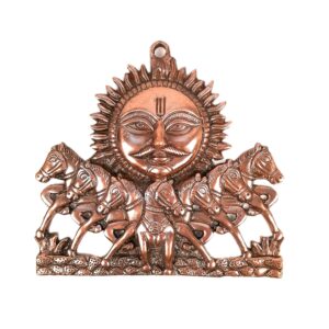 Apka Mart The Online Shop Sun God with Seven / Apka Mart The Online Shop Sun God with Seven / 7 Running Horses Wall Hanging - For Vastu, Home, Living Room, Entrance & Gift - 8 Inch (Metal - Alloy, Color - Copper Shade)