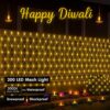 Gesto Net Mesh Lights – 200 LED Warm White Waterproof Serial String Lights with Remote & 8 Modes | Mesh Curtain Lights for Balcony,Garden,Patio,Indoor Outdoor, Diwali Decoration & Christmas (6 x 6 Ft)