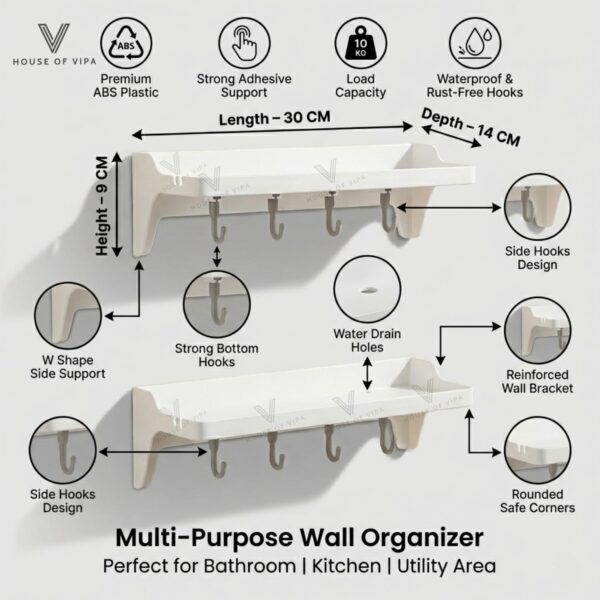 HOUSE OF VIPA Bathroom Shelf Self Adhesive Wall Rack for Shampoo, Soap & Accessories | No Drilling Waterproof Plastic Bathroom Organizer for Bathroom & Kitchen (Pack of 1)