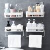 Jaravik 4 Pack Bathroom Rack, Modern Wall-Mounted Shelf, 4 Shelves, White, Bathroom Accessories Set, Plastic