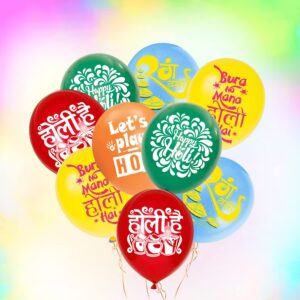 Party Propz Printed Holi Balloons- Colorful 30Pcs Printed Holi Balloon Party Propz Printed Holi Balloons- Colorful 30Pcs Printed Holi Balloon for Decorations, Happy Holi Decorations Items for Home, Printed Balloons for Holi, Holi Decor Items, Holi Balloons for Decoration