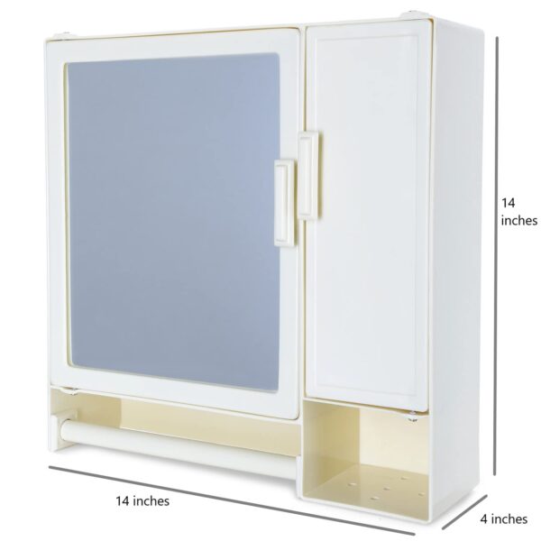 Plastic Nova Bathroom Mirror Cabinet with Shelves and Rod Double Door 14X14 inches (Ivory)