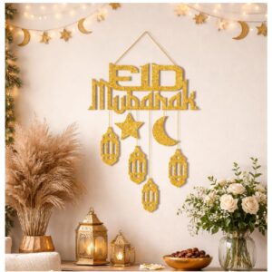 SVM CRAFT® Eid Mubarak Wooden Hanging Planks with Golden Glitter Finish | Door, Living Room & Office Decor | Festive Gift