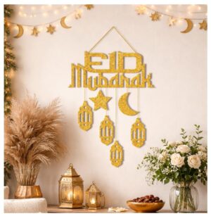 SVM CRAFT® Eid Mubarak Wooden Hanging Planks with Golden Glitter Finish | Door, Living Room & Office Decor | Festive Gift