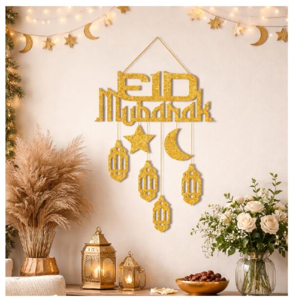 SVM CRAFT® Eid Mubarak Wooden Hanging Planks with Golden Glitter SVM CRAFT® Eid Mubarak Wooden Hanging Planks with Golden Glitter Finish | Door, Living Room & Office Decor | Festive Gift