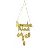 SVM CRAFT® Ramadan Decorations for Home | ramzan Decoration Items| Islamic Home Door Sign | Ramadan Kareem Decor