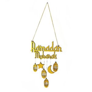 SVM CRAFT® Ramadan Decorations for Home | ramzan Decoration Items| Islamic Home Door Sign | Ramadan Kareem Decor