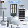 kh Solar Street Light Motion Sensor, 288 LED, 120 W, 6000 K Dusk to Dawn Solar Flood Lights Outdoor Waterproof with Remote Control, LED Solar Lights for Outside Garden Yard, Parking (GAMA_18_Pack_1)