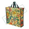 DOUBLE R BAGS Reusable Multi-Purpose Shopping Bags with Handles for Grocery, Vegetables & Kitchen Essentials | Tote Bag (Pack of 2, Flower Print, Multicolor, 35.6X35.6X12.7 cm, 1 Compartment)