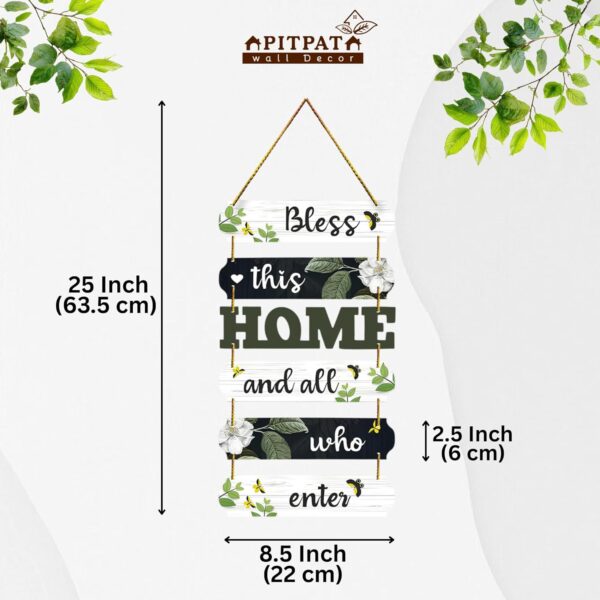 1775652597_Bless-This-Home-Wooden-Hanging-Wall-Decor-Rustic-MDF-Wall-Hanging-Quote-Sign-for-Living-Room-Entryway-Door-Decorative-Family-Wall-Sign-Gift-Item.jpg Bless This Home Wooden Hanging Wall Decor | Rustic MDF Wall Hanging Quote Sign for Living Room, Entryway & Door | Decorative Family Wall Sign Gift Item