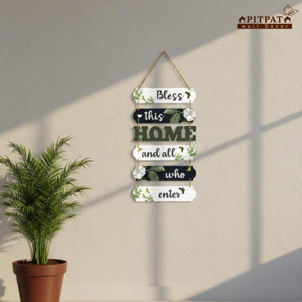 1775652599_Bless-This-Home-Wooden-Hanging-Wall-Decor-Rustic-MDF-Wall-Hanging-Quote-Sign-for-Living-Room-Entryway-Door-Decorative-Family-Wall-Sign-Gift-Item.jpg Bless This Home Wooden Hanging Wall Decor | Rustic MDF Wall Hanging Quote Sign for Living Room, Entryway & Door | Decorative Family Wall Sign Gift Item