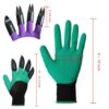 DCCPAA Garden Gloves with Claws -2 Pairs（Two Hands with Claws ） for Digging, Planting, Weeding, Seeding-Waterproof, Best Gardening Gifts for Men and Women-Green