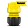 Karcher Hose coupling entry with label, multicolour