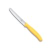Victorinox Swiss Made, Stainless Steel Swiss Classic Paring Knife, 11 cm, Serrated Edge with Round Tip, Professional and Household Kitchen Tools, Kitchen Items, Yellow, 6.7838.C1 | Multipurpose Knife