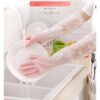 Dishwashing Cleaning Gloves Reusable Kitchen Gloves Textured Grip Surface Water Resistant Flexible Fit Long Length Hand Protection Multi Purpose Household Cleaning Gloves (1 pair)