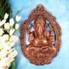 Apka Mart The Online Shop Lord Ganesh Oval Plate Metal Wall Hanging -16 Inch - for Home Décor, Brown