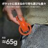 1776335301_Ulanzi-MA60-Smartphone-Tripod-Mini-Tripod-Compatible-with-Magsafe-Selfie-Stick-Smartphone-Stand-Mini-Mobile-Phone-Stand-Mobile-Ring-Smartphone-Grip-Thin-and-Lightweight-Multi-functional.jpg Ulanzi MA60 Smartphone Tripod, Mini Tripod, Compatible with Magsafe, Selfie Stick, Smartphone Stand, Mini Mobile Phone Stand, Mobile Ring, Smartphone Grip, Thin and Lightweight, Multi-functional