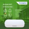 1776890020_Crompton-10W-Wall-Lamp-LED-Rectangle-Shape-Outdoor-Bulkhead-Waterproof-Light-for-Outdoor-Garden-Bathroom-Light-Cool-Day-Light-Pack-of-1.jpg Crompton 10W Wall Lamp LED Rectangle Shape Outdoor Bulkhead Waterproof Light for Outdoor Garden Bathroom Light (Cool Day Light Pack of 1)