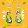 1777409150_Vim-Dishwash-Liquid-Gel-Lemon-With-Lemon-Fragrance-Leaves-No-Residue-Grease-Cleaner-For-All-Utensils-750-ml-Bottle.jpg Vim Dishwash Liquid Gel Lemon|| With Lemon Fragrance|| Leaves No Residue|| Grease Cleaner For All Utensils|| 750 ml Bottle