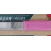 1777494220_Crystal-8-inch-All-Purpose-Plain-Edge-CL008.jpg Crystal 8-inch All Purpose Plain Edge, CL008