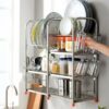 AMOL® Stainless Kitchen Rack (24 * 24 * 11 Utensils Rack Modern 6 Glass Table Top/Wall Mounting with Spoon Holder)