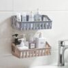 Bathroom Accessories, Bathroom Rack, Bathroom Shelf Organizer, Wall Mounted Shelf, Bathroom Accessories, Bathroom Rack, Bathroom Shelf Organizer, Wall Mounted Shelf, Bathroom Hardware and Accessories (White, 2 Bathroom Storage Basket)