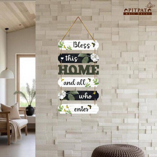 Bless-This-Home-Wooden-Hanging-Wall-Decor-Rustic-MDF-Wall-Hanging-Quote-Sign-for-Living-Room-Entryway-Door-Decorative-Family-Wall-Sign-Gift-Item.jpg Bless This Home Wooden Hanging Wall Decor | Rustic MDF Wall Hanging Quote Sign for Living Room, Entryway & Door | Decorative Family Wall Sign Gift Item