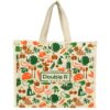 Double R Heavy Duty Waterproof Shopping Bag | Large Reusable Grocery & Vegetable Jhola | Long Strap Handles for Kitchen Essentials (Pack of 2) (11x71x88 cm) | 1 Compartment, 6 Pockets