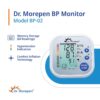 Dr.-Morepen-Blood-Pressure-Monitor-Model-BP-02.jpg Dr. Morepen Blood Pressure Monitor Model BP-02