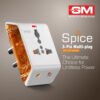 GM-6AMP-3-Pin-Multiplug-Travel-Adapter-with-Universal-Socket-Supports-2-Pin-3-Pin-Plugs-Multiple-Charging-Ports-Charge-Smartphones-Laptops-Other-Devices-Compact-Reliable-3017.jpg GM 6AMP 3-Pin Multiplug Travel Adapter with Universal Socket | Supports 2-Pin & 3-Pin Plugs | Multiple Charging Ports | Charge Smartphones, Laptops & Other Devices | Compact & Reliable 3017