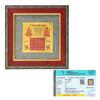 HindCraft Laxmi Ganesh Pyrite Frame Yantra | Shree Yantra Crystal Showpiece for Home Decor, Puja & Meditation | Spiritual Decorative Gift for Housewarming & Special Occasions