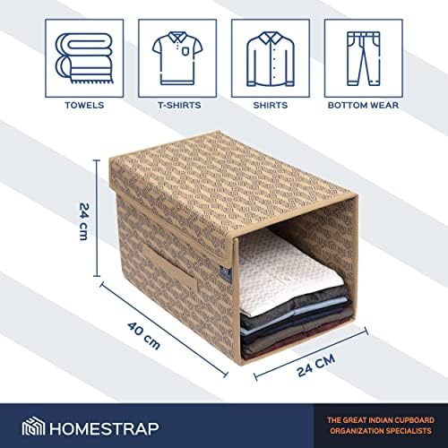 HomeStrap Non-Woven Printed Stackable Non Woven Shirt Organizer With Cover Lid(Beige)-Pack Of 2,34 X 44 X 19 Cm
