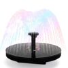Homehop Solar Garden Fountain 8 Nozzles Decorative Multi Color Sprinkler Homehop Solar Garden Fountain 8 Nozzles Decorative Multi Color Sprinkler Pump 2.5 W Power For Home, Outdoor, Pond, Bird Bath, and Pool (ABS-7v/2.5W)
