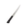 Kai Hocho Premium Bread Kitchen Knife for Slicing Cakes, Bread and Pastries (Stainless Steel, Black & Silver)