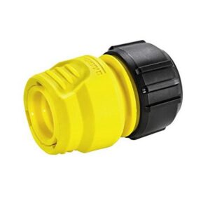 Karcher Hose coupling entry with label, multicolour Karcher Hose coupling entry with label, multicolour