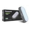 Panasonic 10W LED Bulkhead, IP54 Outdoor Waterproof Bulk Head for Garden Light, 10W Wall lamp, Fire Retardant Plastic, 2 Years Warranty, IP54 and IK10, BIS & ROHS Compliant (6500K Cool White)