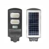 Pride Lighting 40W Solar Street Light for Outdoor & Garden - Warterproof (IP65) - Cool Light (WH)