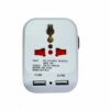SBF-Plastic-Spice-3-Pin-Universal-Travel-1Adaptor-White-Set-of-1-White.jpg SBF Plastic Spice 3-Pin Universal Travel 1Adaptor (White) Set of 1 (White)