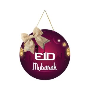 SVM CRAFT® Hanging Planks, Eid Mubarak Wooden,Door Hanging Planks| Ramadan Gift|Decoration Item|Living Room|Office|Home Decor|Gift Item|Eid Mubarak