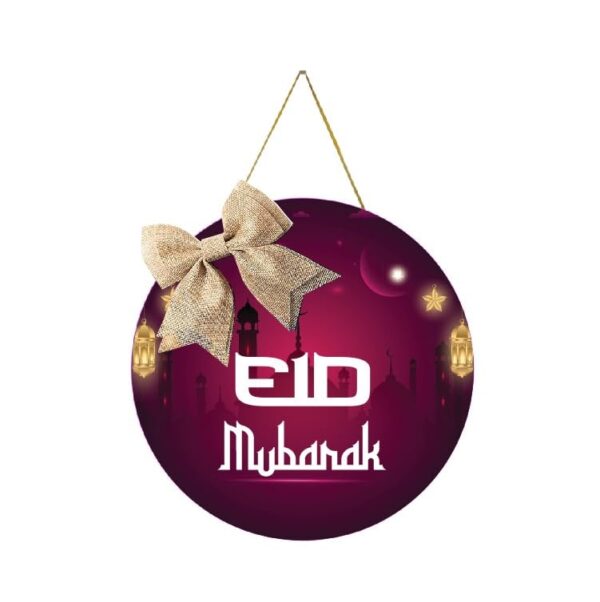 SVM CRAFT® Hanging Planks, Eid Mubarak Wooden,Door Hanging Planks| Ramadan SVM CRAFT® Hanging Planks, Eid Mubarak Wooden,Door Hanging Planks| Ramadan Gift|Decoration Item|Living Room|Office|Home Decor|Gift Item|Eid Mubarak