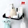 Self-Adhesive-Bathroom-Shelf-Designer-Tray-with-3M-Sticker-for-Wall-Mount-Multipurpose-Kitchen-Bathroom-Storage-Organizer-Tray-Rack-SF-Designer-Tray2-ABS.jpg Self-Adhesive Bathroom Shelf - Designer Tray with 3M Sticker for Wall Mount -Multipurpose Kitchen & Bathroom Storage Organizer Tray Rack (SF-Designer-Tray2) ABS