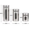 Stainless Steel Plated Glass Kitchen Canister, Airtight Food Storage, Visible Window, Tea Coffee & Sugar Container - Silver Window Canister (Pack of 3)