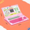 Wembley-Educational-Laptop-for-Kids-Toys-for-2-5-Years-Learning-Activity-Computer-Educational-Toy-for-3-Years-Old-Boy-Learn-AlphabetLetterWordsGamesMathematicsMusicLogic-Memory-ToolMulticolour.jpg Wembley Educational Laptop for Kids Toys for 2-5 Years Learning Activity Computer Educational Toy for 3 Years Old Boy Learn Alphabet,Letter,Words,Games,Mathematics,Music,Logic Memory Tool,Multicolour