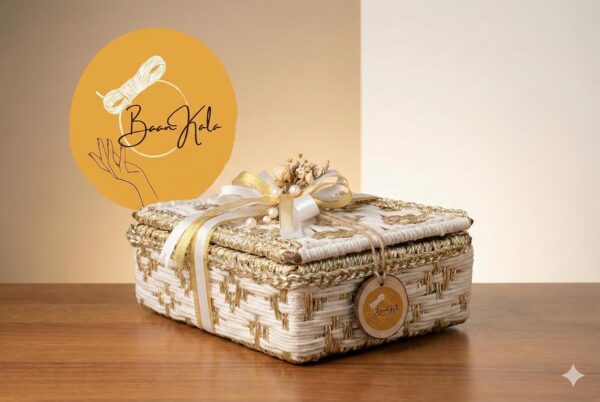 White & Golden Gift Box | Decorative Storage Box with White & Golden Gift Box | Decorative Storage Box with Lid | Handwoven Gold & White | Multipurpose Organizer for Jewelry/Gift Box | Basket for Home & Office