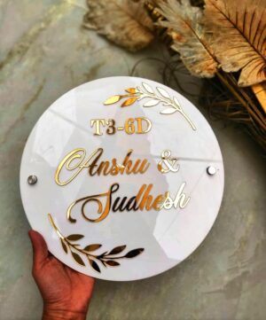 Wood Customized Home Entrance Wall Décor Hanging Signage Name Plate Wood Customized Home Entrance Wall Décor Hanging Signage Name Plate For Home, Flat Door Decoration, Office, Hotel, Shop Décor(DN-11) - (Pack Of - 1), White