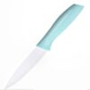 1777789664_Ceramic-Chef-Knife-Professional-Ceramic-Kitchen-Knives-for-Fruits-Vegetables-4IN.jpg Ceramic Chef Knife - Professional Ceramic Kitchen Knives for Fruits & Vegetables (4IN)